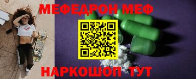 гашишное масло Обь