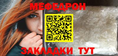 гашишное масло Обь