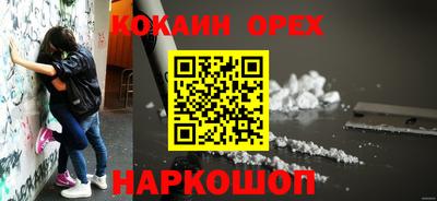 круглые Нягань
