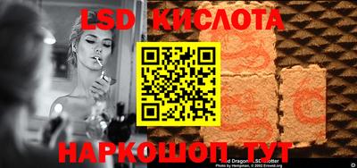 круглые Нягань