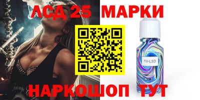 круглые Нягань