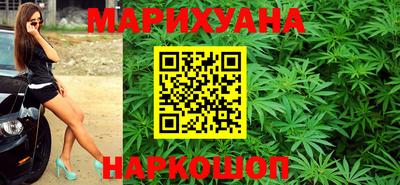 MESCALINE Обнинск