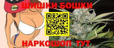 круглые Нягань