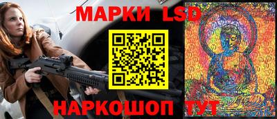 круглые Нягань
