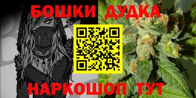 круглые Нягань