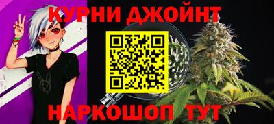 круглые Нягань