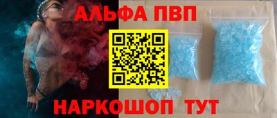 MESCALINE Обнинск