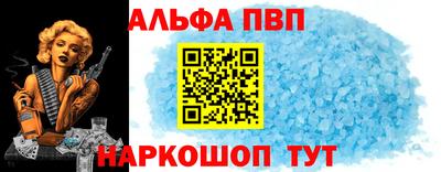 MESCALINE Обнинск