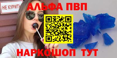 круглые Нягань