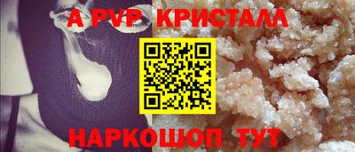 круглые Нягань
