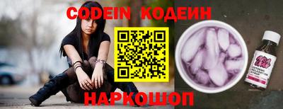 круглые Нягань