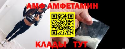 гашишное масло Обь