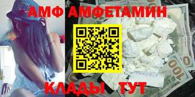 круглые Нягань