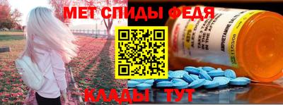 гашишное масло Обь