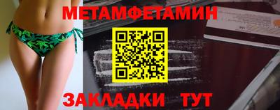 круглые Нягань