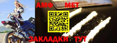 круглые Нягань