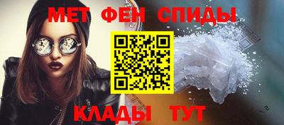 круглые Нягань
