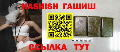 круглые Нягань