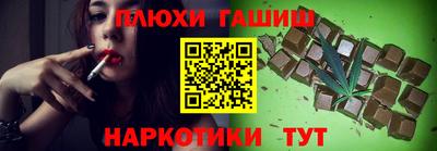 MESCALINE Обнинск