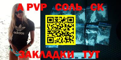 круглые Нягань