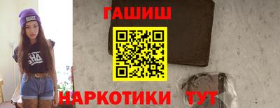 MESCALINE Обнинск