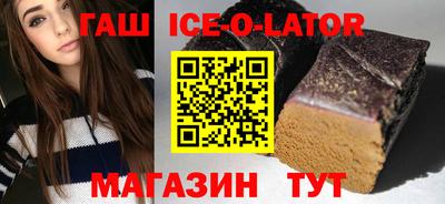 круглые Нягань