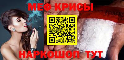 гашишное масло Обь