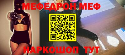гашишное масло Обь