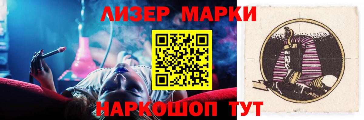 МАРИХУАНА  Вход с VPN  Меф   ГАШ  Сланцы  Гашиш  НБОМе 
